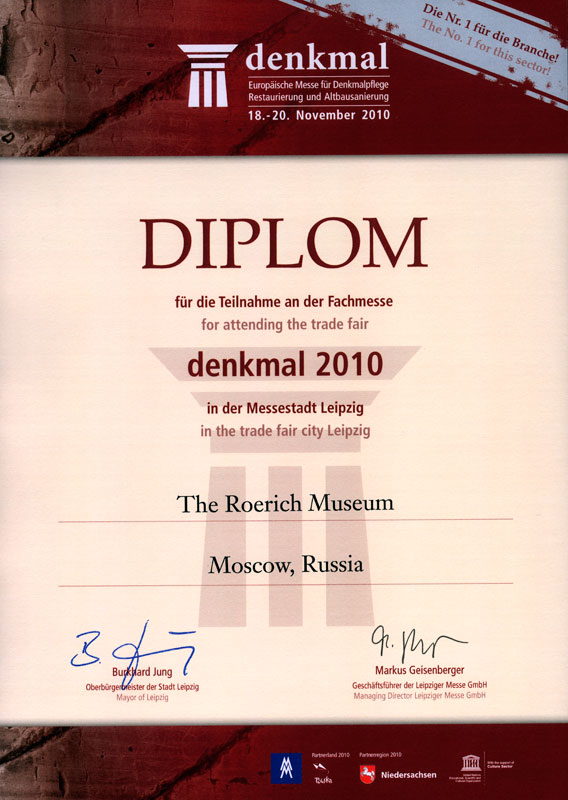 Diploma of the exhibition DENKMAL 2010