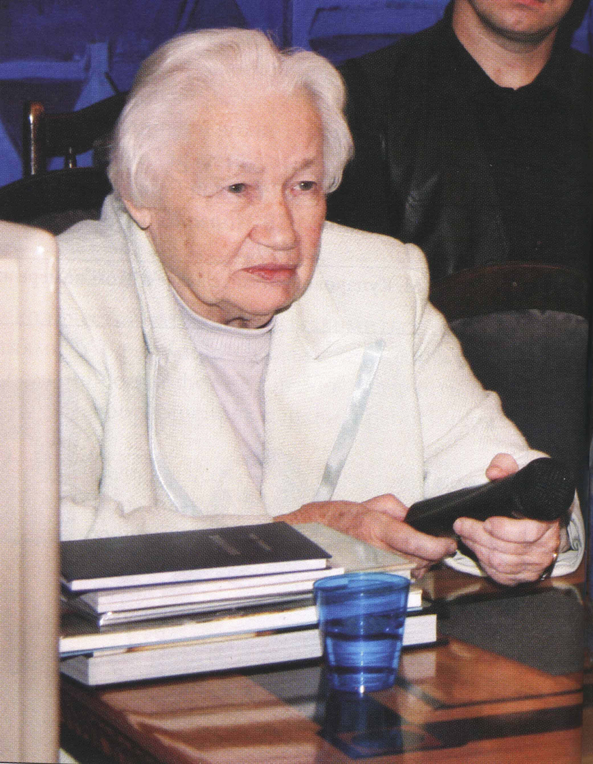 Шапошникова. МЦР, 2005