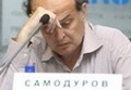 Юрий Самодуров: «Музейщики и кураторы, искусствоведы России, дальше уже нельзя молчать!»