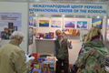 Международный Центр Рерихов принял участие в Московской международной книжной выставке-ярмарке