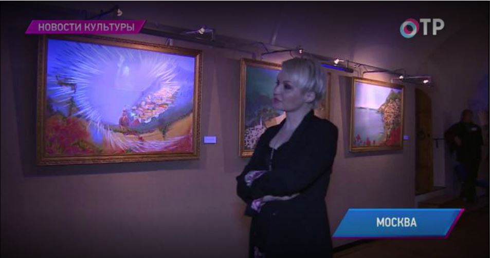 В Москве открылся фантастический мир светящихся картин Виталия Ермолаева