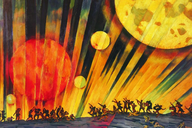 К.Ф. Юон «Новая планета», 1921 год
