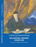 Книга Л.В.Шапошниковой о Н.К.Рерихе «Ученый, мыслитель, художник» переведена на немецкий язык